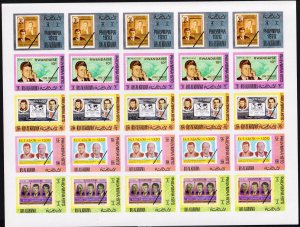 Ras al Khaima 1970 Stamps Exhibition PHILYMPIA 1970 Mi.471B - 490B 4 sheets MNH