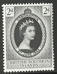 Sierra Leone #194 MNH CV$0.40 QEII Coronation