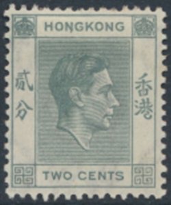 Hong Kong   SG 141   SC# 155  MLH   see details & scans