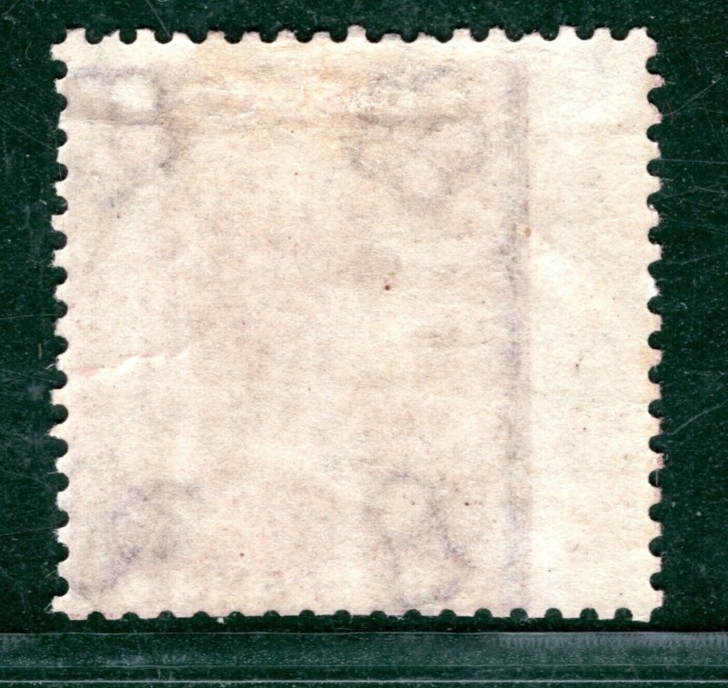 GB QV Stamp SG.70 6d Pale Lilac (1856) Mint VLMM Cat £1,350 {samwells}GRED31