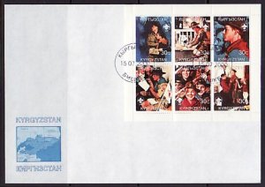 Kyrgyzstan, 2000 Russian Local. N. Rockwell`s Scout sheet. First day cover. ^