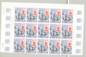Mali #C426-C429 Columbus, Ships, Maps, Stamp on Stamp 4v Imperf Blocks of 15