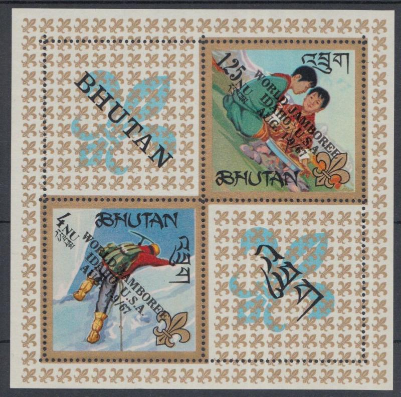 XG-K101 BHUTAN - Boy Scouts, 1967 Climbing, Idaho Jamboree Overprints MNH Sheet