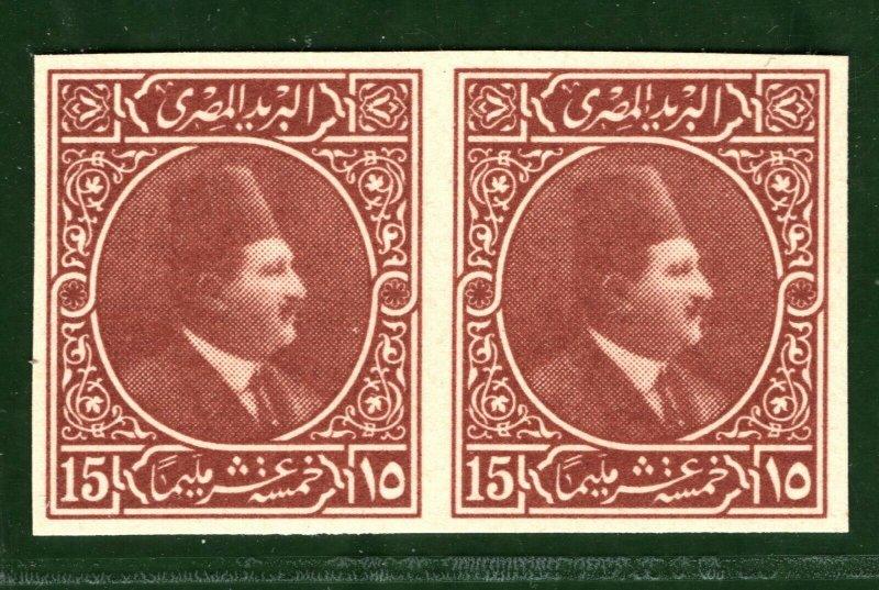 EGYPT Stamps Pair{2} Imperforate PROOF YGREEN7