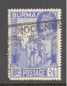 Burma Sc # 69 used (DT)
