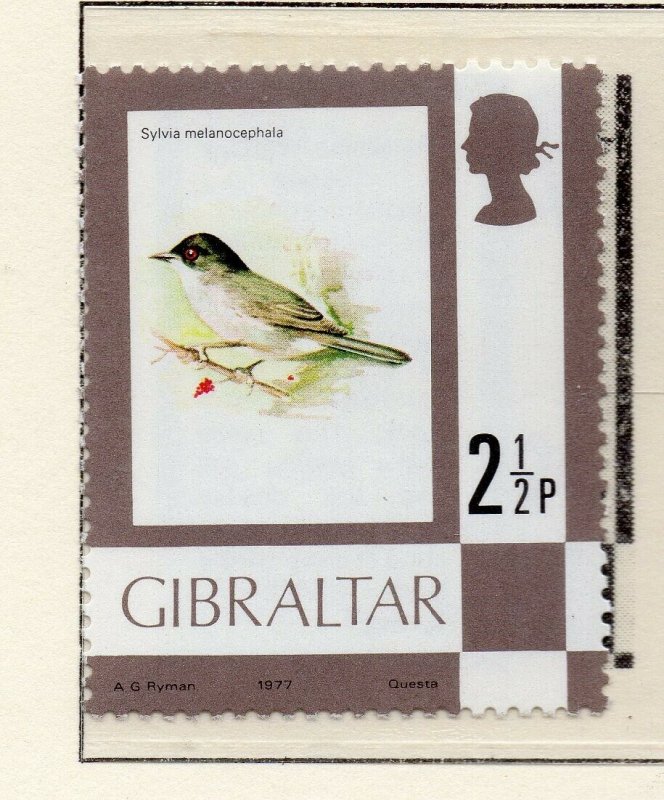 Gibraltar 1977 QEII Early Issue Fine Mint Unmounted 2.5p. NW-99225