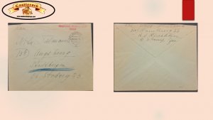 O) 1948 GERMANY, HAMBURG, DISPLACED PERSONS MAIL PAID, RARE STRAIGHT LINE CANCE