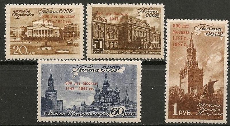 Russia 1128-31 mint CV $10