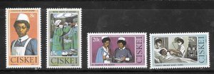 South Africa Ciskei #34-37 MNH Set of 4 Singles (my15)