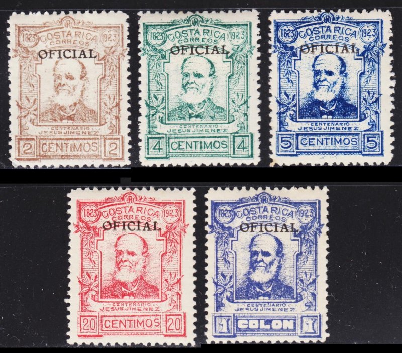 Costa Rica Scott O65-69 complete set F to VF mint OG H or HR.