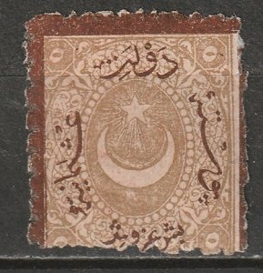 Turkey 1870 Sc 28 MH* partial gum/crease