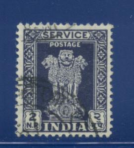 India O138 F-VF Used