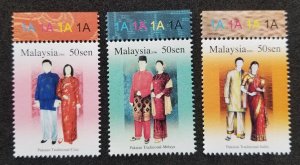 *FREE SHIP Malaysia Traditional Costumes 2006 Culture Attire (stamp plate) MNH