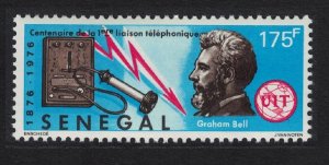 Senegal Telephone Centenary 1976 MNH SC#418 SG#590