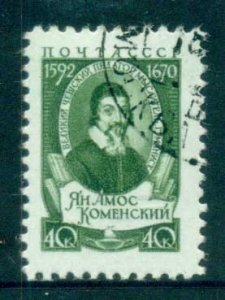 Russia 1958 Komensky CTO