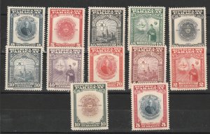 PARAGUAY #447-50 C168-75 MINT NEVER HINGED COMPLETE