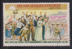 North Korea 1400 Return of Kim Il Sung to Pyongyang 1975