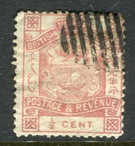 NORTH BORNEO;  1888-92 early classic 'Postage & Revenue' issue used 1/2c. value