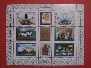 MONGOLIA STAMP:1990 SC# 1869a-CULTURAL HERITAGE MNH S/S SHEET. VERY RARE.