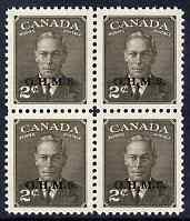 Canada 1949-50 KG6 Official 2c sepia opt'd OHMS block of ...