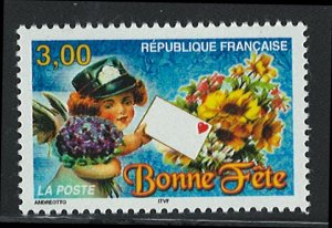 France Scott 2626 MNH!