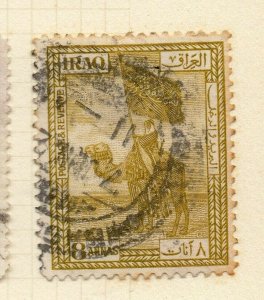 Iraq 1923-25 Early Issue Fine Used 6a. NW-186004