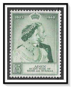 Qu'aiti #15 Silver Wedding MNH