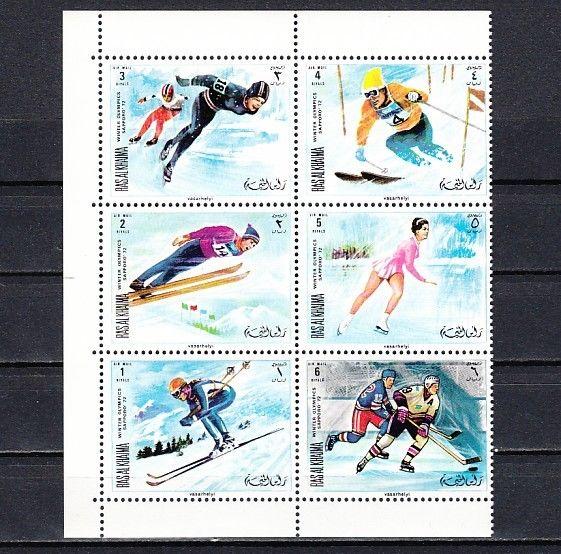 Ras Al Khaima, Mi cat. 377-382 A. Sapporo Winter Olympics sheet. ^