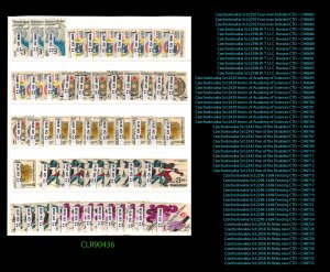 Czechoslovakia 52 total  ~ CLR90436