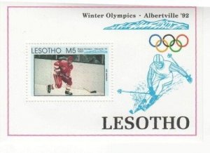 Lesotho 1992 - Olympic Sports Hockey - Souvenir Stamp Sheet - Scott #925 - MNH