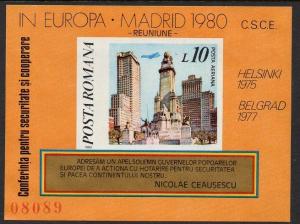 Romania 1980 Security Plaza Mayor Madrid Imperf SS VF MNH (2972 var)