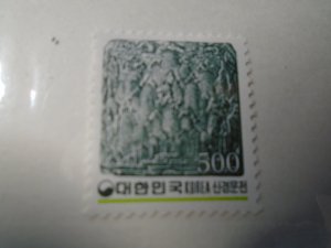 Korea  #  1269  MNH