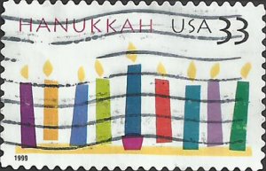 # 3352 USED HANUKKAH