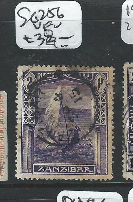 ZANZIBAR (P1907B) 2R SG 256  VFU