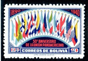 Bolivia, Scott #269, Mint, Never Hinged