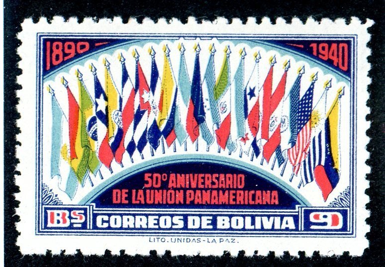 Bolivia, Scott #269, Mint, Never Hinged