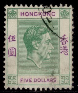 HONG KONG GVI SG160a, $5 yellowish green & violet, USED. Cat £45. ORDINARY