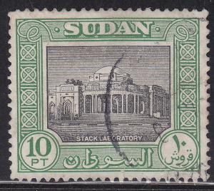 Sudan 112 Stack laboratory 1951