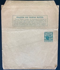 Mint Mauritius Postal Stationery Wrapper 3 Cents