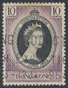 Hong Kong  SG 177  SC# 184   Used  Coronation 1953 see details & scans