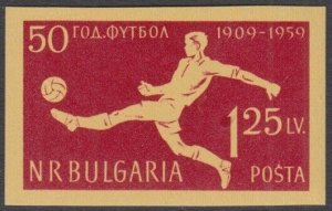 BULGARIA Sc# 1068.1 CPL MNH IMPERF SINGLE 50 YEARS of BULGARIAN SOCCER