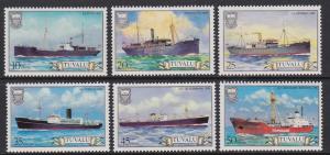 Tuvalu 1984 Ships 216-21 MNH