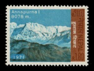 Nepal #255 MNH