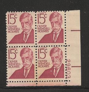 United States  Plate  Block of 4  mnh SC  1288