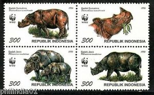 Indonesia 1996 WWF Java & Sumatra Rhinoceros Wildlife Animals Sc 1673 MNH # 205