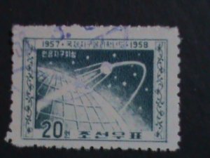 KOREA-1958 SC# 135 SPUTNIK IN ORBIT- USED VERY OLD STAMP VERY FINE