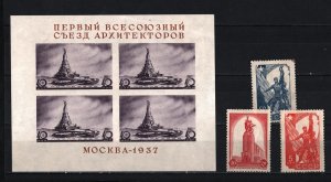 RUSSIA/USSR 1938 SET OF 3 STAMPS & S/S MLH