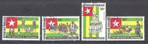 Togo  Scott 907-908, C248-C249  CTO  Complete