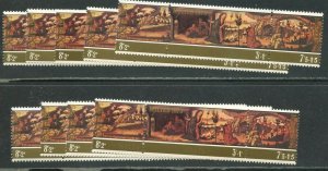 MALTA Sc#B22a Triptych 1975 Christmas Wholesale Lot of Nine Cpl Sets OG Mint NH