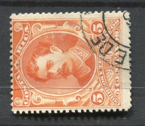 COSTA RICA; 1889 early classic Soto issue fine used 5c. value